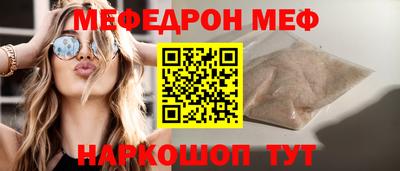 марихуана Малгобек
