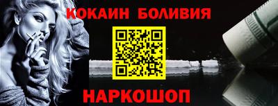 марихуана Малгобек