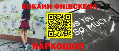 гидра Мариинск