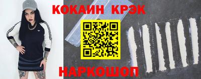 марихуана Малгобек