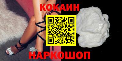 марихуана Малгобек