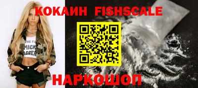 марихуана Малгобек