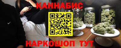 гидра Мариинск