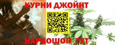 гидра Мариинск