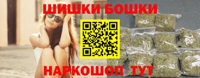 марихуана Малгобек
