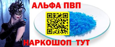 марихуана Малгобек