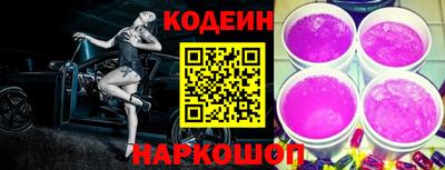 мескалин Малоярославец