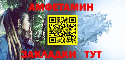 марихуана Малгобек