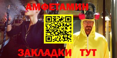 марихуана Малгобек