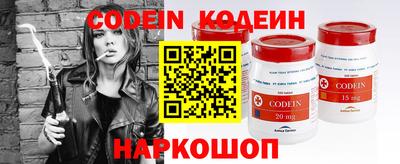 марихуана Малгобек