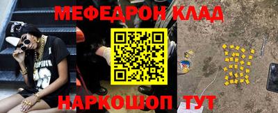 марихуана Малгобек