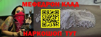 марихуана Малгобек